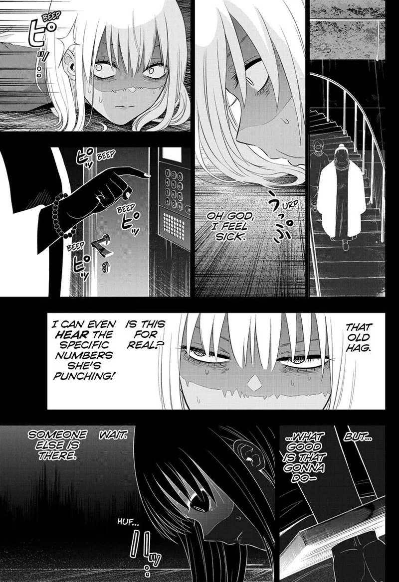 Cosmos (TAMURA Ryuuhei) Chapter 30 page 34