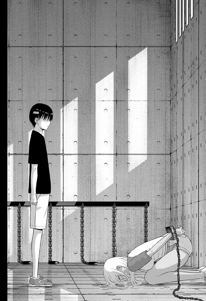 Cosmos (TAMURA Ryuuhei) Chapter 30 page 35
