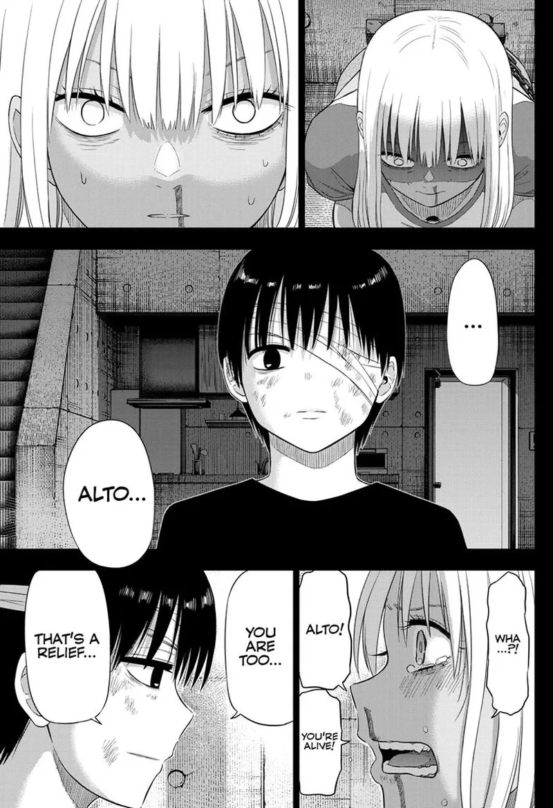 Cosmos (TAMURA Ryuuhei) Chapter 30 page 36