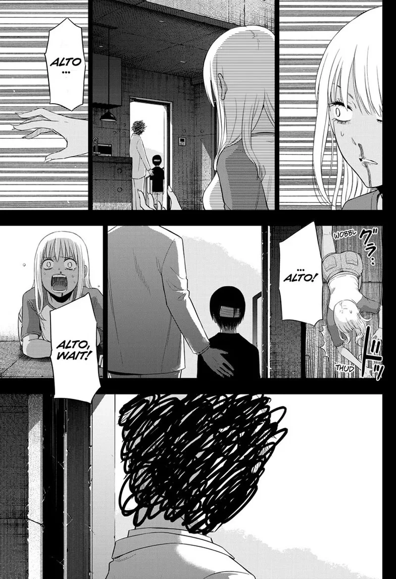 Cosmos (TAMURA Ryuuhei) Chapter 30 page 38