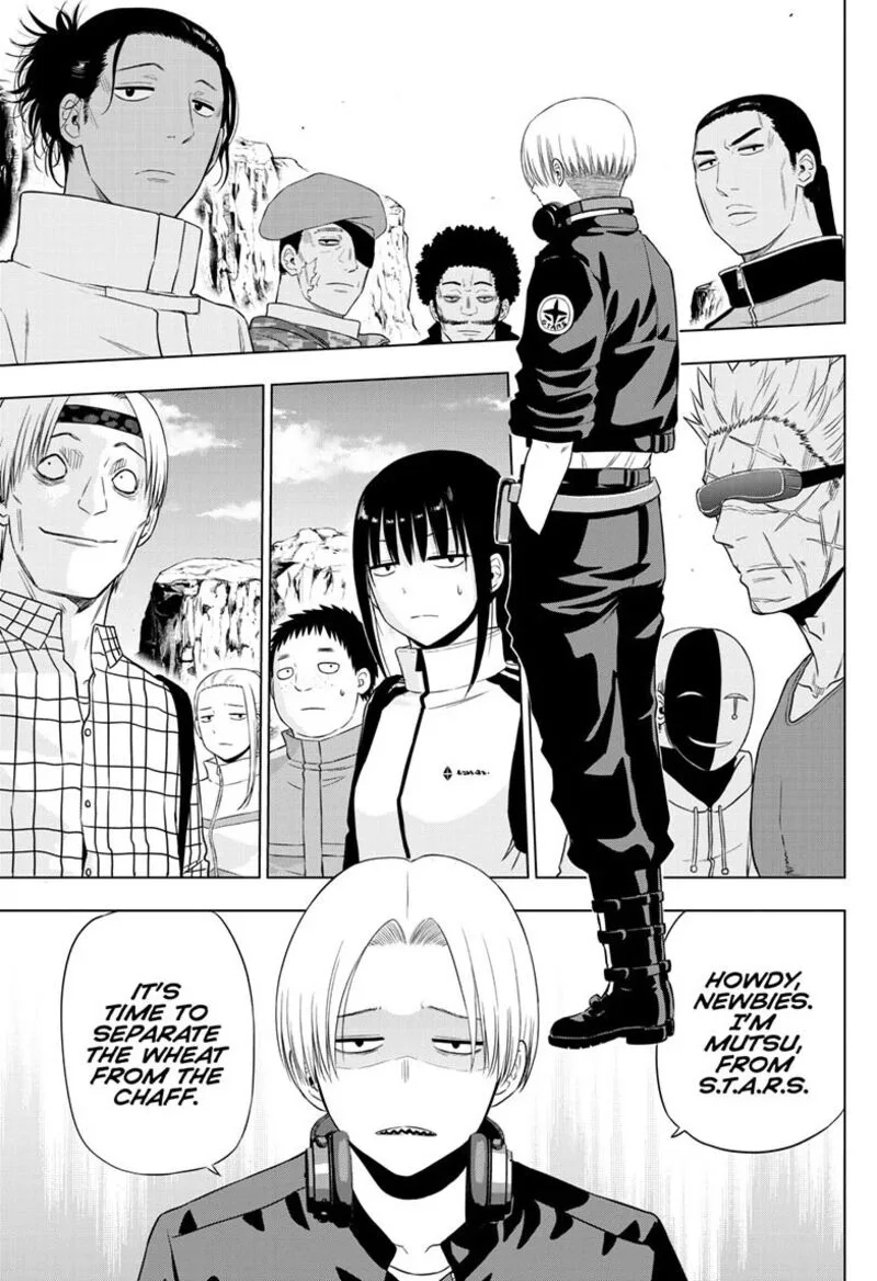 Cosmos (TAMURA Ryuuhei) Chapter 31 page 13