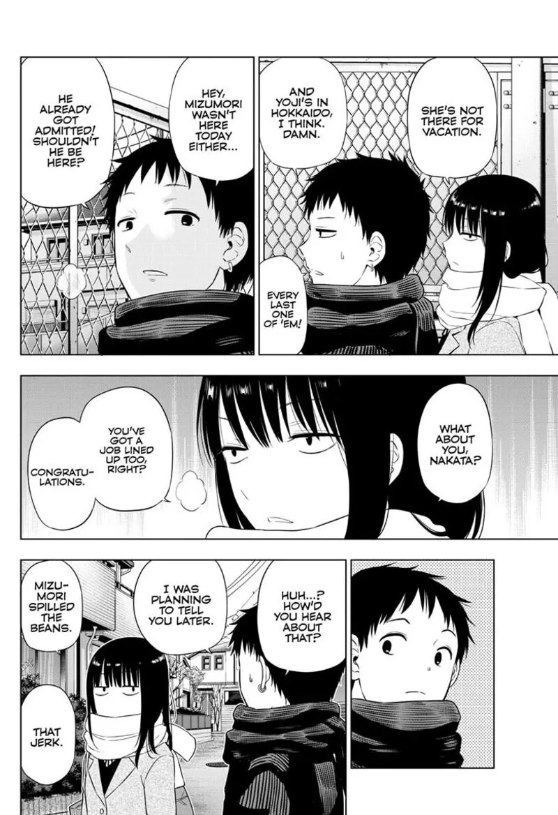 Cosmos (TAMURA Ryuuhei) Chapter 31 page 2