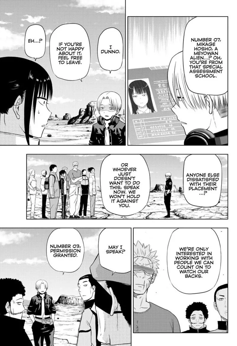 Cosmos (TAMURA Ryuuhei) Chapter 31 page 15