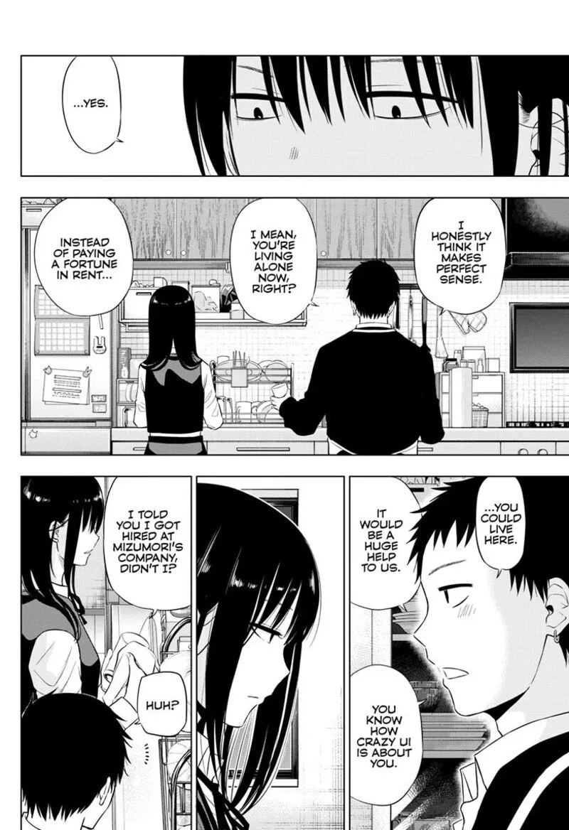 Cosmos (TAMURA Ryuuhei) Chapter 31 page 4