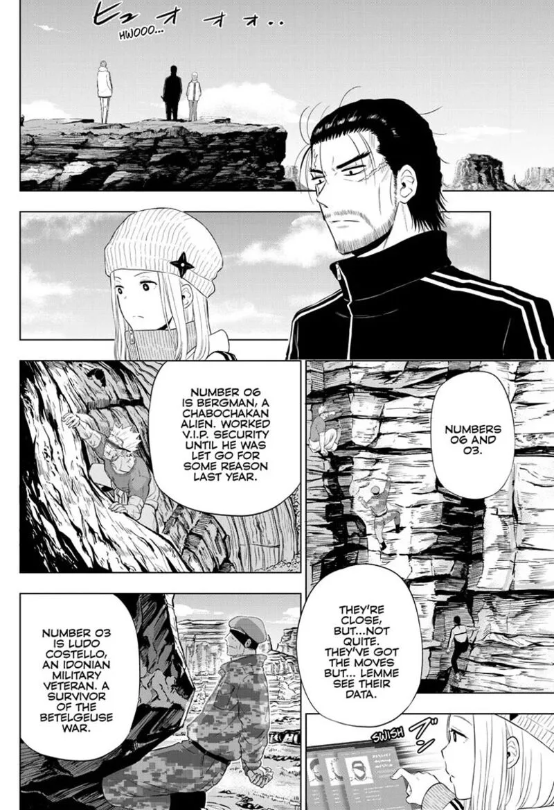 Cosmos (TAMURA Ryuuhei) Chapter 31 page 20