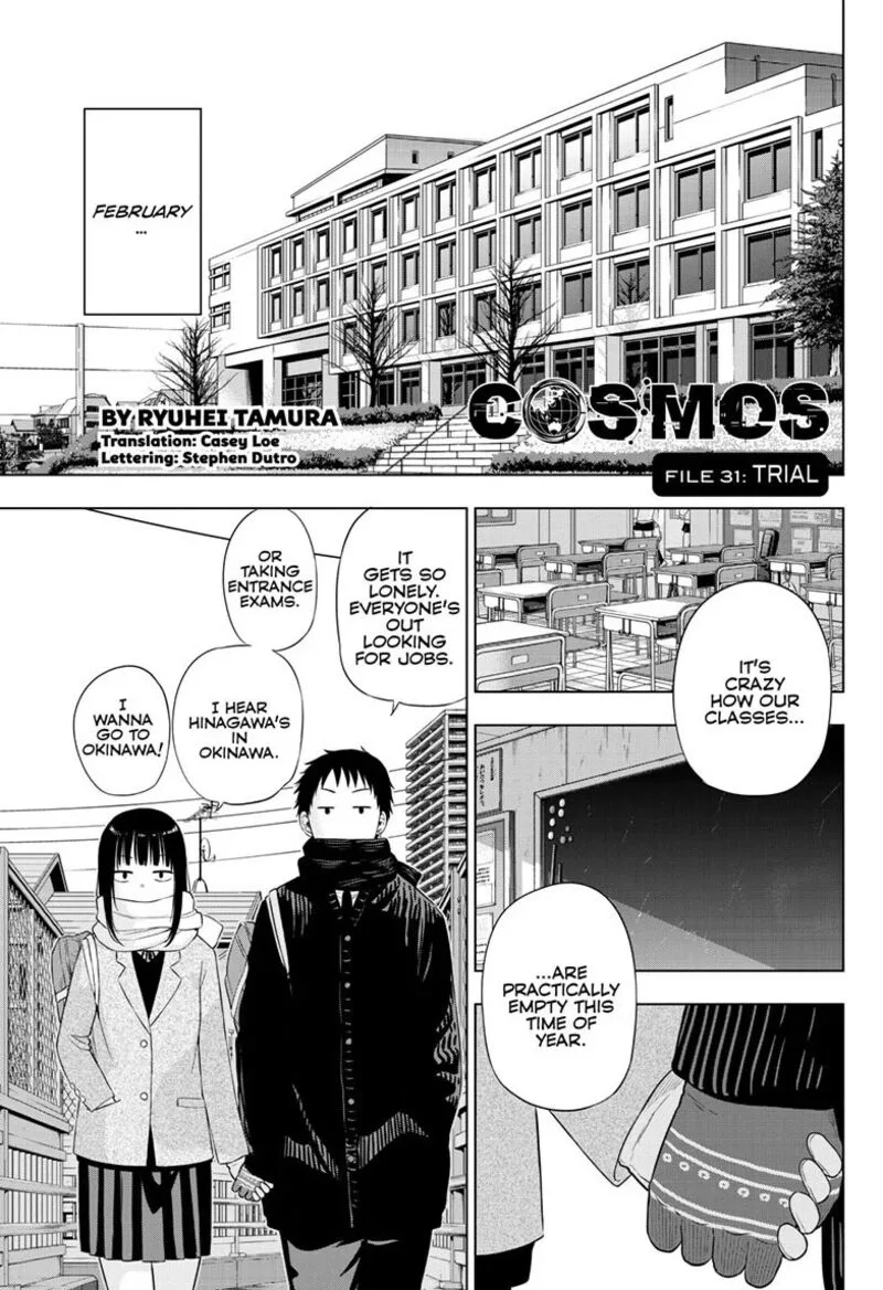 Cosmos (TAMURA Ryuuhei) Chapter 31 page 1