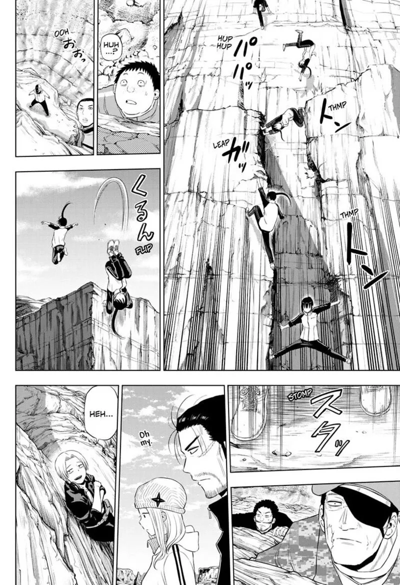 Cosmos (TAMURA Ryuuhei) Chapter 31 page 22