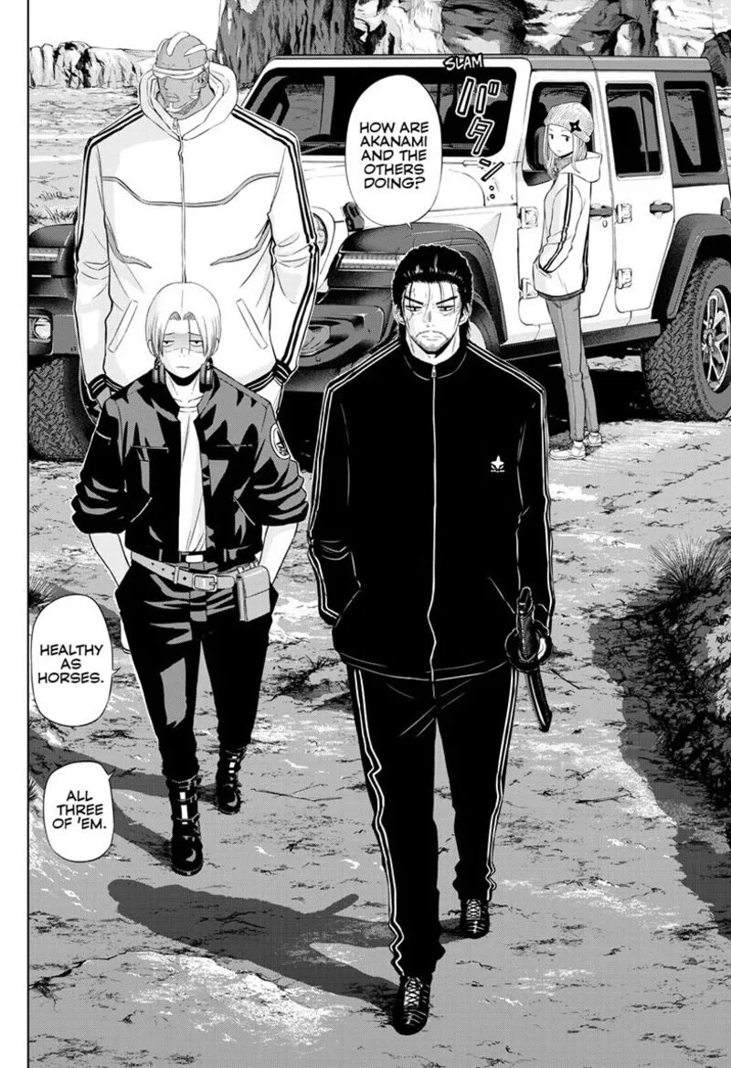Cosmos (TAMURA Ryuuhei) Chapter 31 page 8