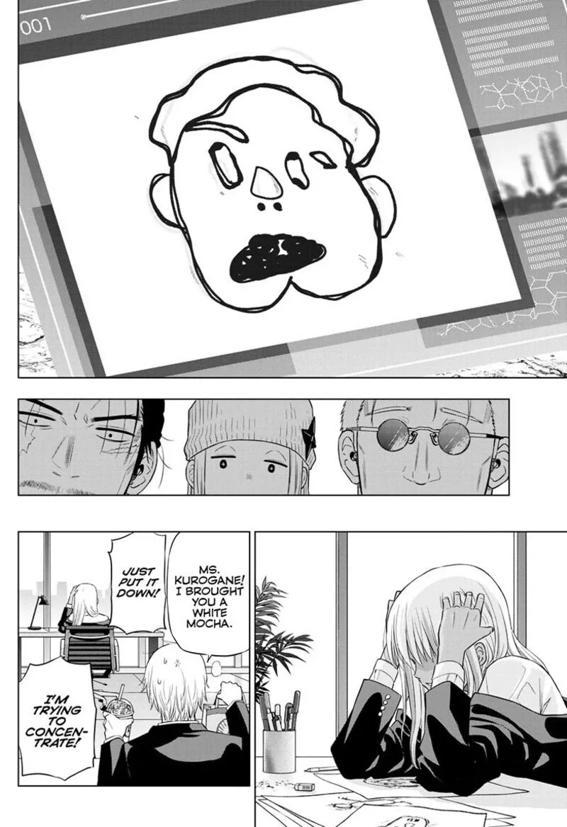 Cosmos (TAMURA Ryuuhei) Chapter 31 page 26