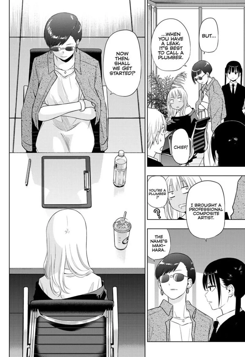 Cosmos (TAMURA Ryuuhei) Chapter 31 page 28