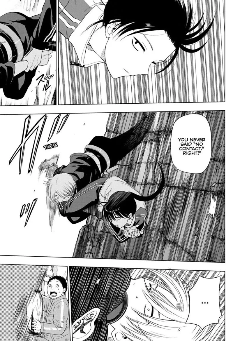 Cosmos (TAMURA Ryuuhei) Chapter 31 page 31