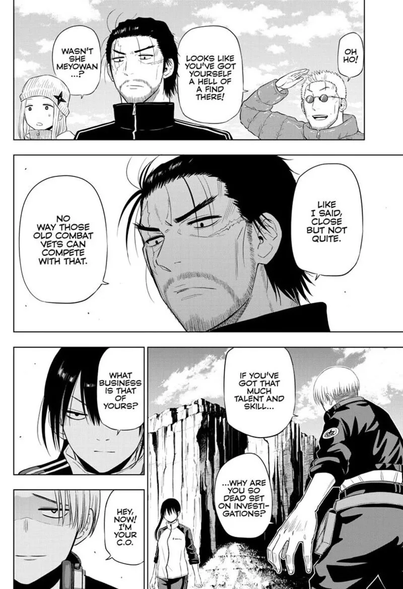Cosmos (TAMURA Ryuuhei) Chapter 31 page 36