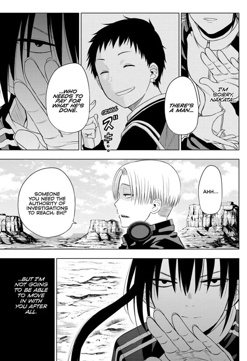 Cosmos (TAMURA Ryuuhei) Chapter 31 page 37