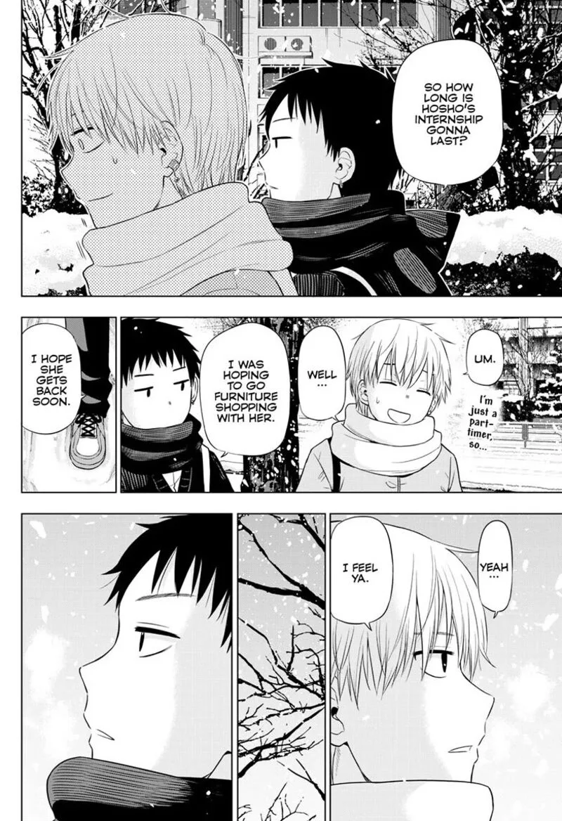 Cosmos (TAMURA Ryuuhei) Chapter 31 page 42