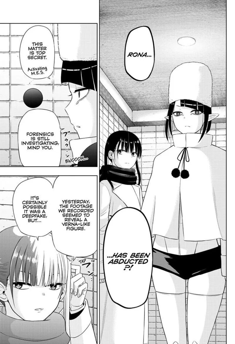 Cosmos (TAMURA Ryuuhei) Chapter 32 page 13