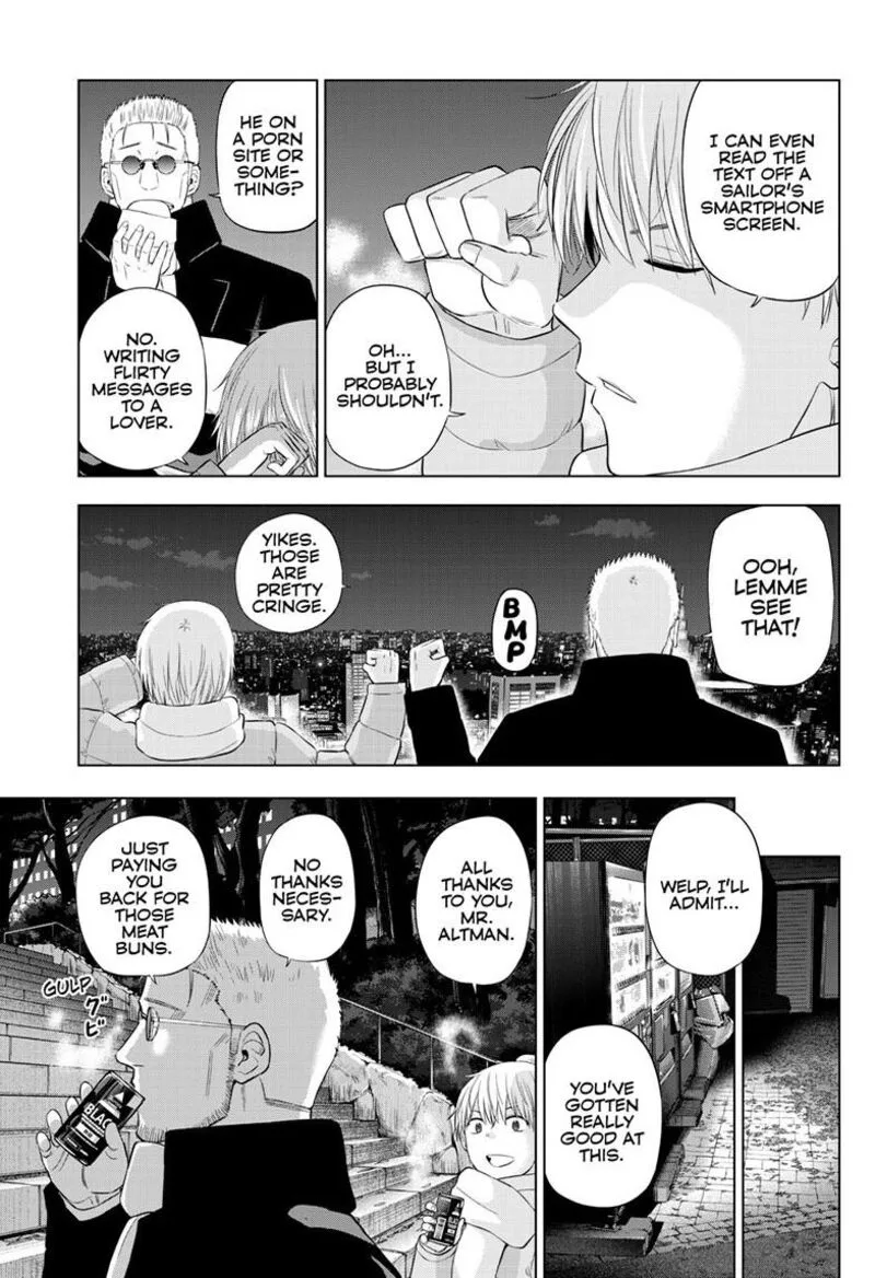 Cosmos (TAMURA Ryuuhei) Chapter 32 page 7