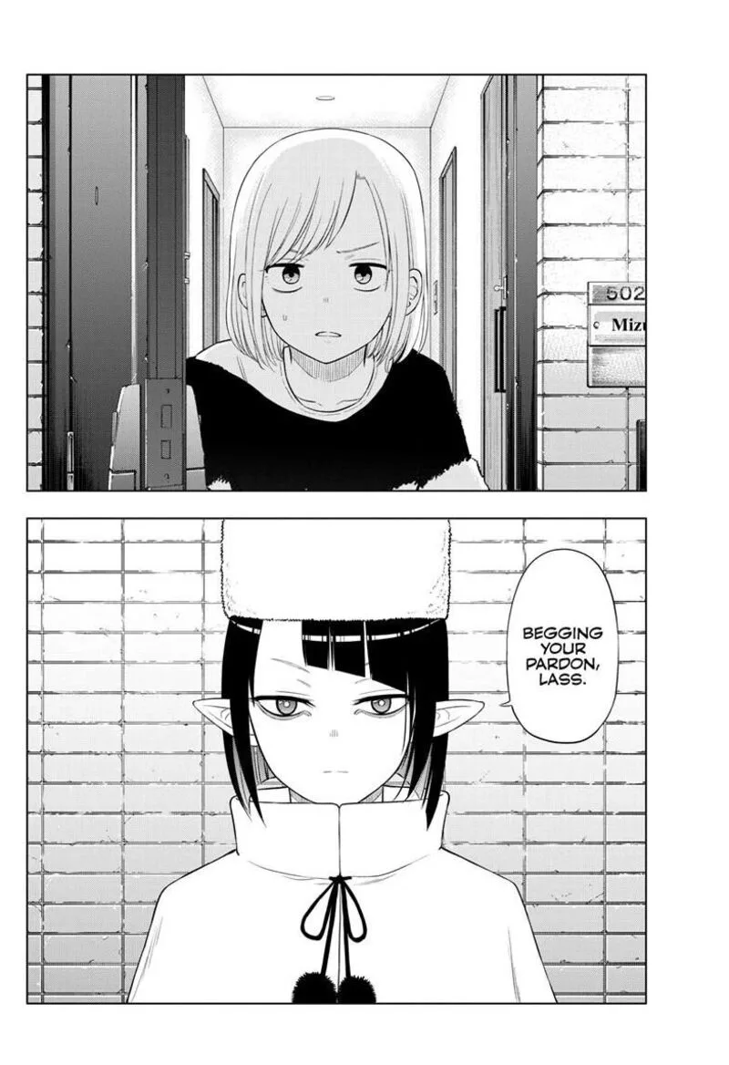 Cosmos (TAMURA Ryuuhei) Chapter 32 page 2
