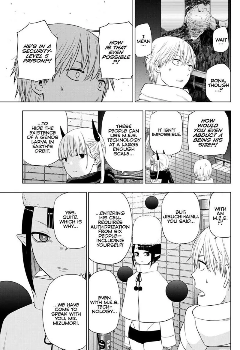 Cosmos (TAMURA Ryuuhei) Chapter 32 page 15
