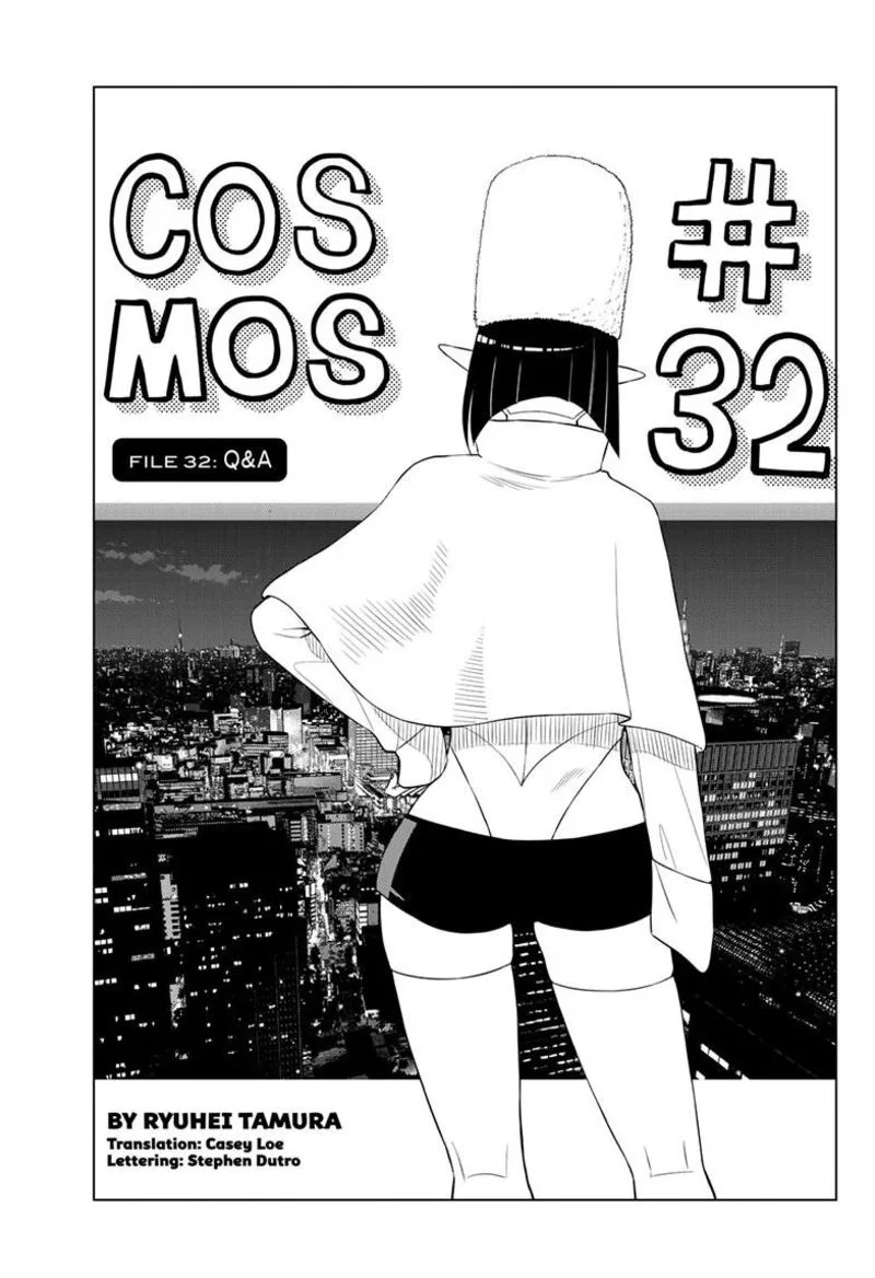 Cosmos (TAMURA Ryuuhei) Chapter 32 page 1