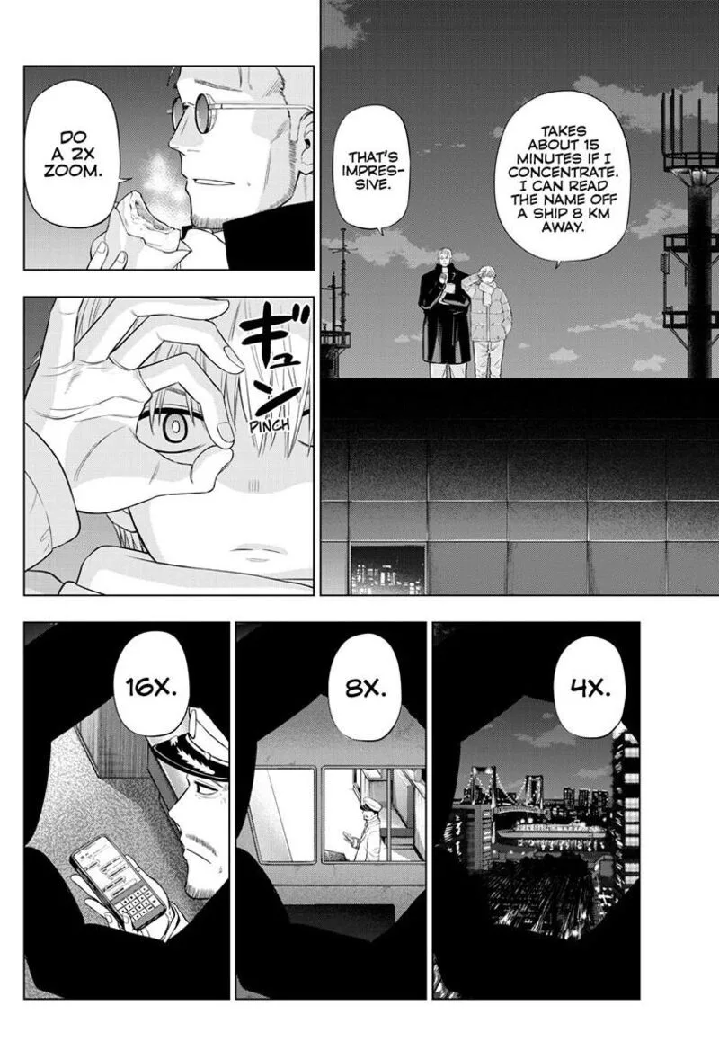 Cosmos (TAMURA Ryuuhei) Chapter 32 page 6