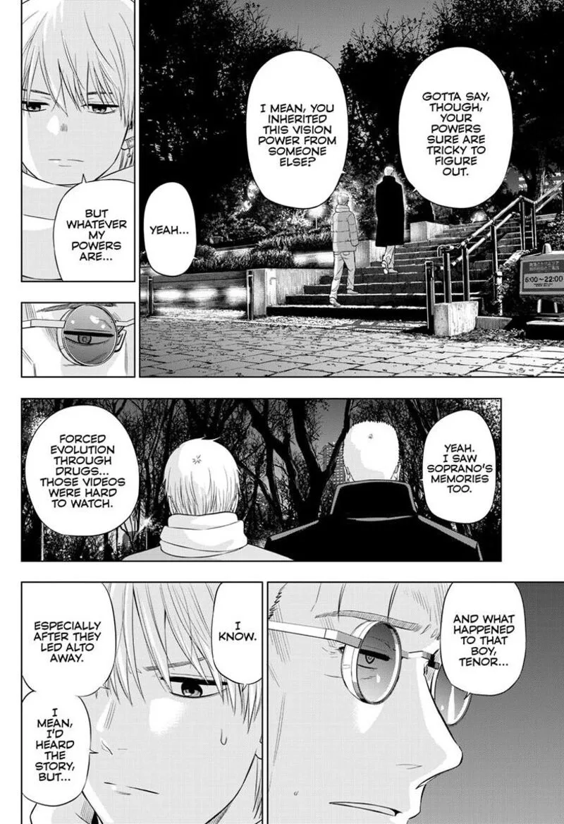 Cosmos (TAMURA Ryuuhei) Chapter 32 page 8
