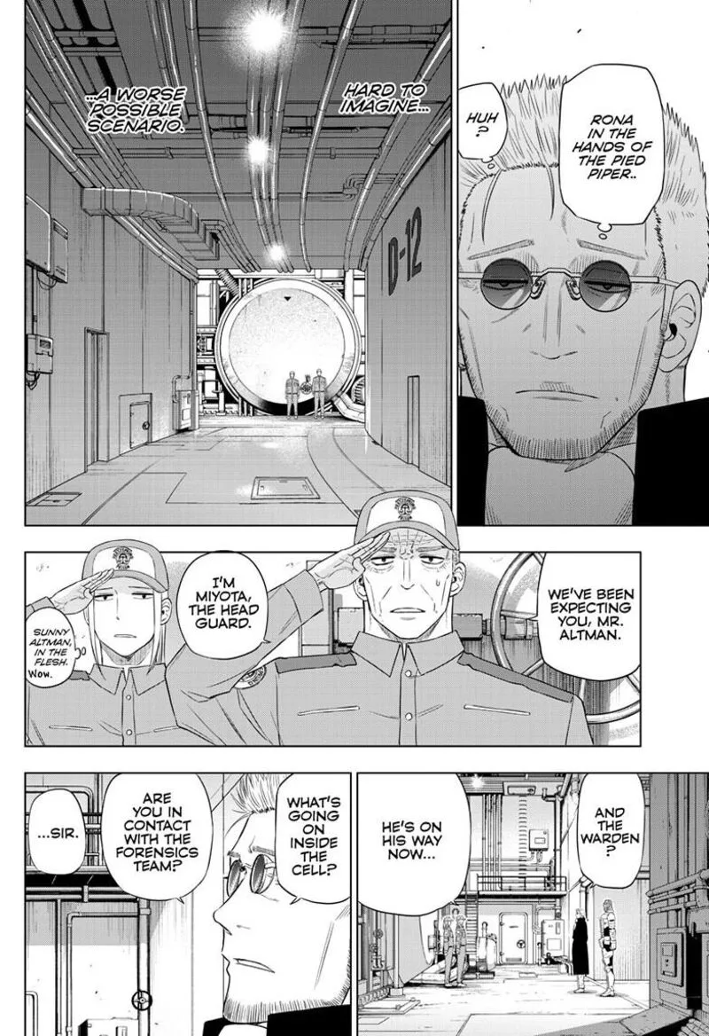 Cosmos (TAMURA Ryuuhei) Chapter 32 page 20