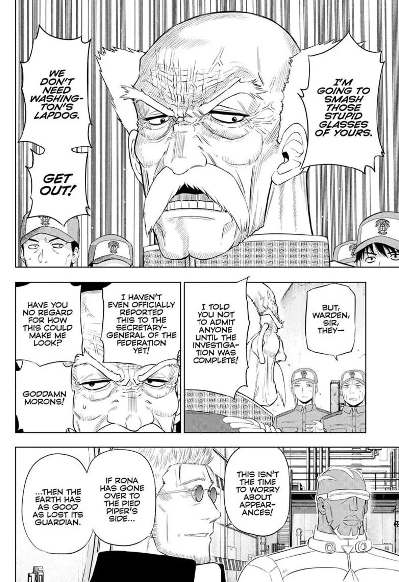 Cosmos (TAMURA Ryuuhei) Chapter 32 page 22