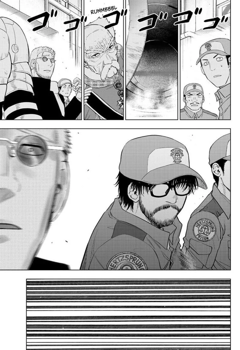 Cosmos (TAMURA Ryuuhei) Chapter 32 page 25