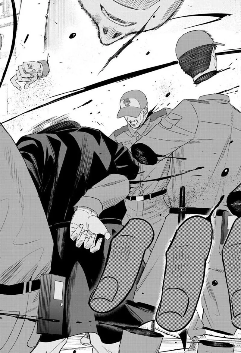 Cosmos (TAMURA Ryuuhei) Chapter 32 page 26