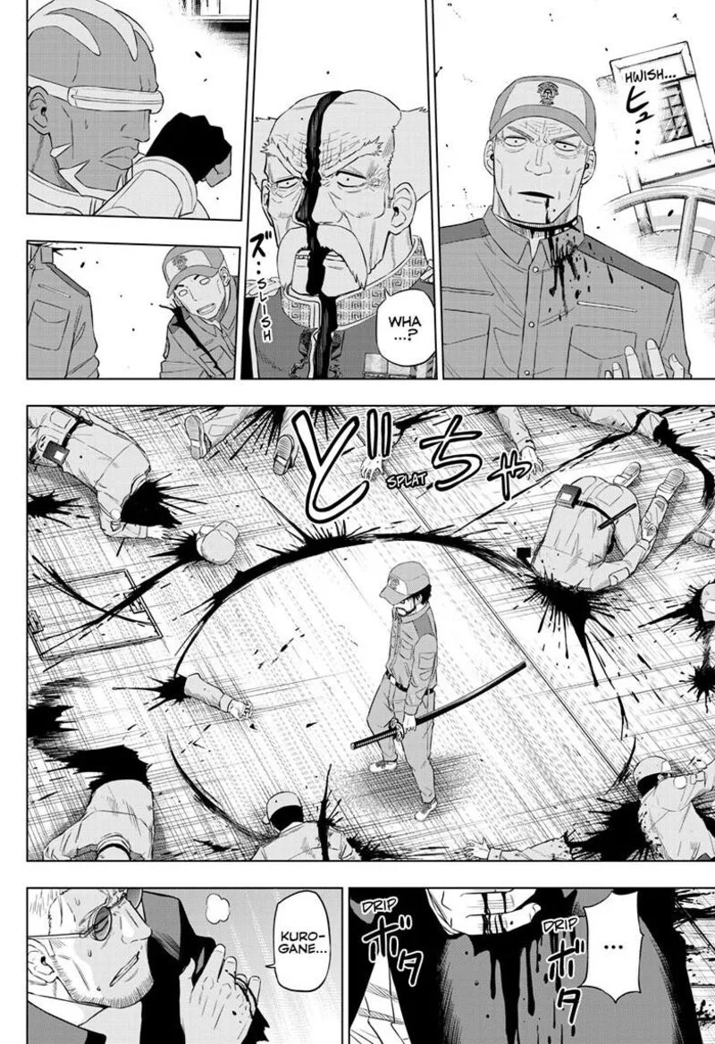 Cosmos (TAMURA Ryuuhei) Chapter 32 page 28