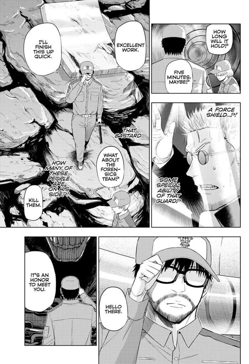 Cosmos (TAMURA Ryuuhei) Chapter 32 page 31