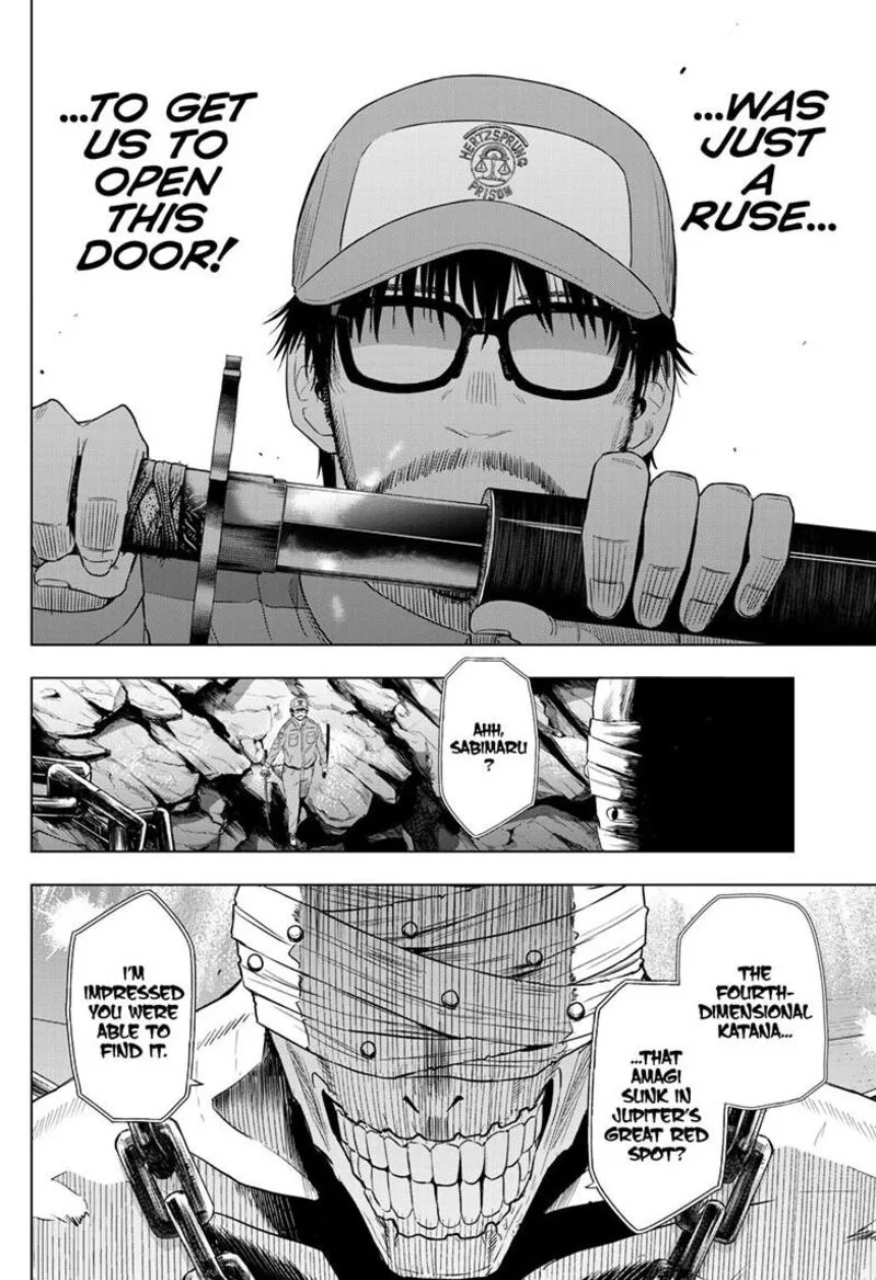 Cosmos (TAMURA Ryuuhei) Chapter 32 page 34