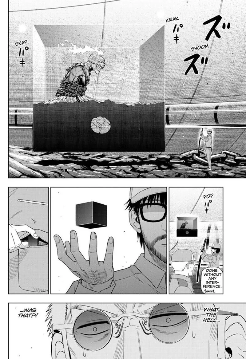 Cosmos (TAMURA Ryuuhei) Chapter 32 page 36