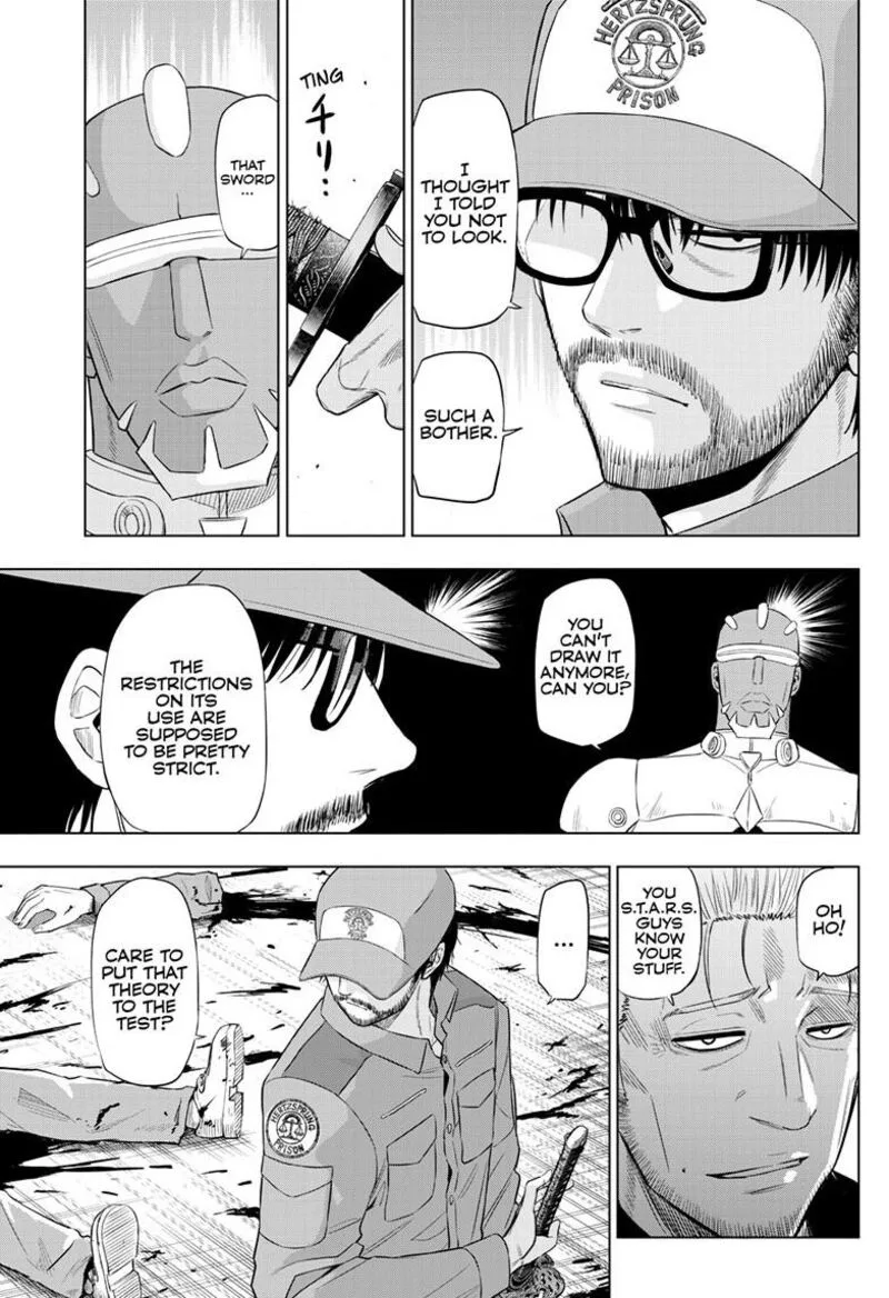 Cosmos (TAMURA Ryuuhei) Chapter 32 page 39