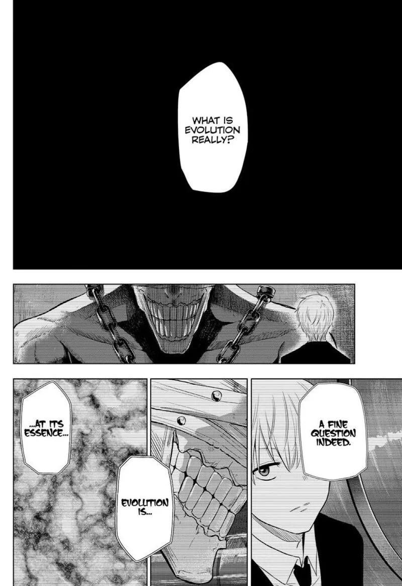 Cosmos (TAMURA Ryuuhei) Chapter 32 page 40