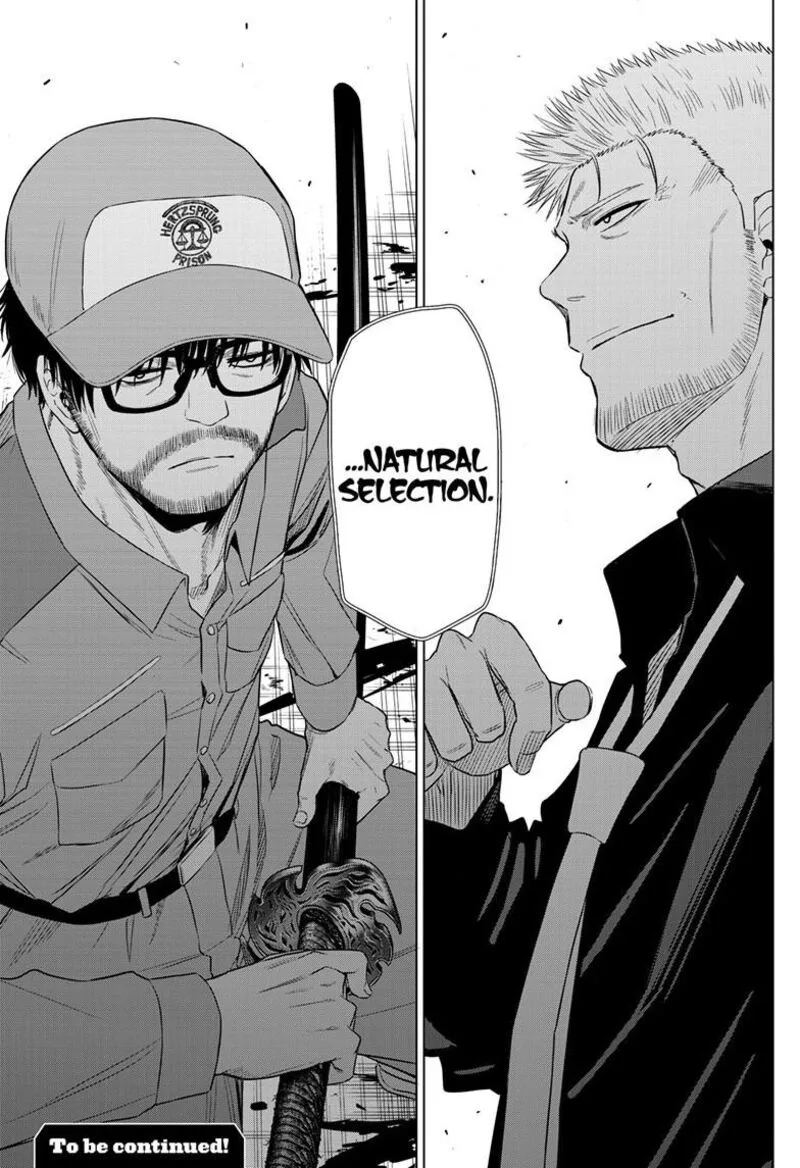 Cosmos (TAMURA Ryuuhei) Chapter 32 page 41