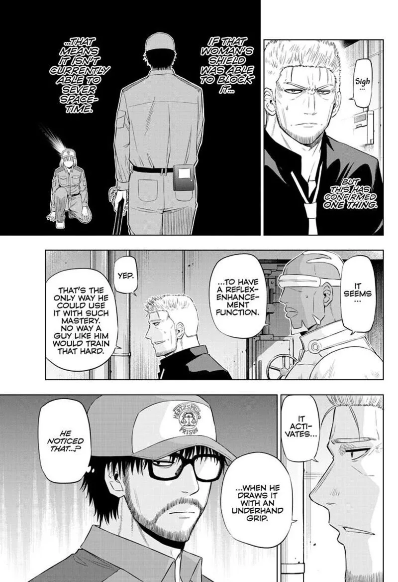 Cosmos (TAMURA Ryuuhei) Chapter 33 page 11