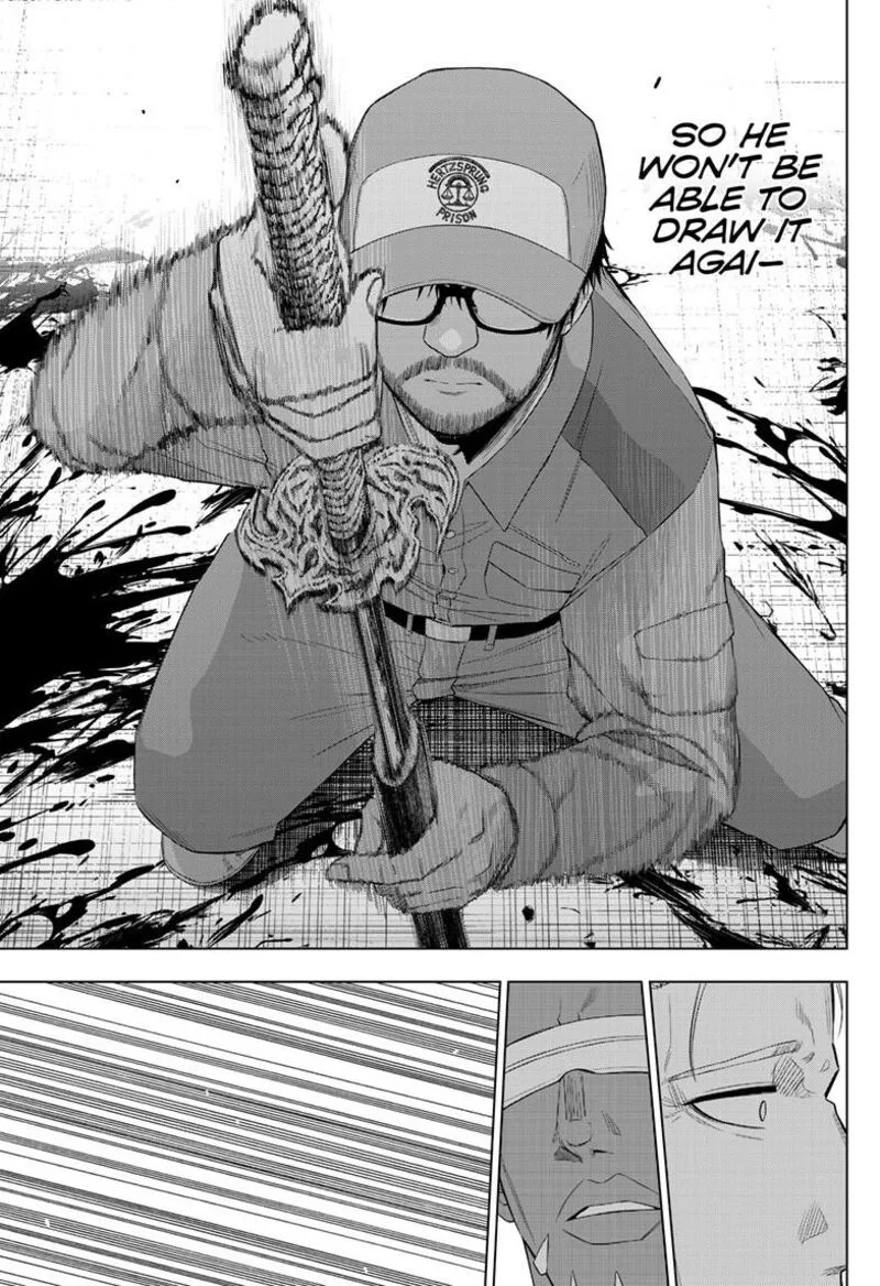 Cosmos (TAMURA Ryuuhei) Chapter 33 page 7