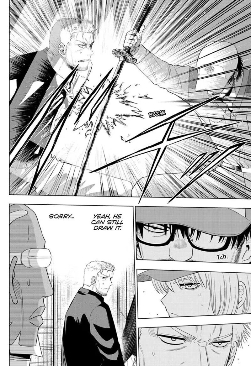 Cosmos (TAMURA Ryuuhei) Chapter 33 page 10