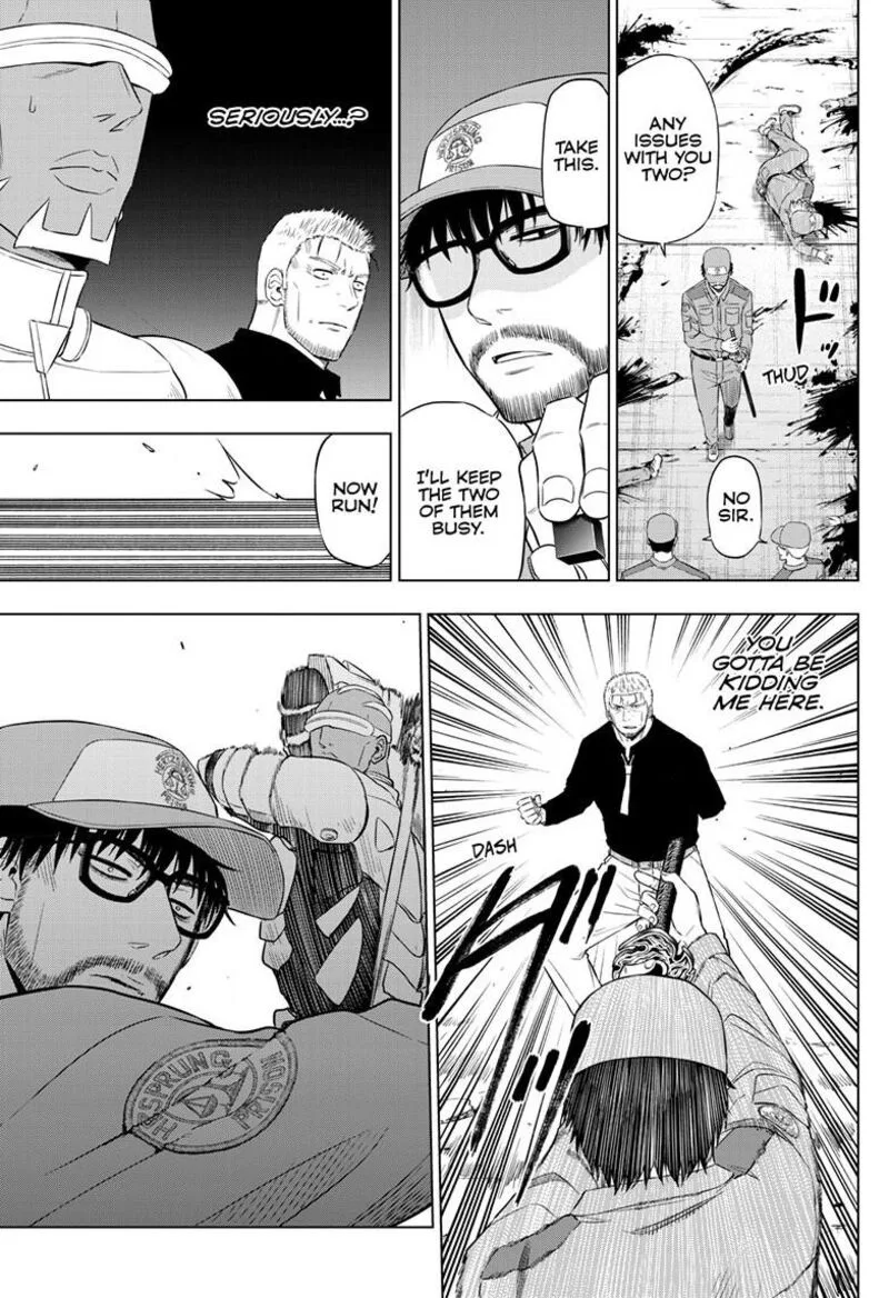 Cosmos (TAMURA Ryuuhei) Chapter 33 page 15
