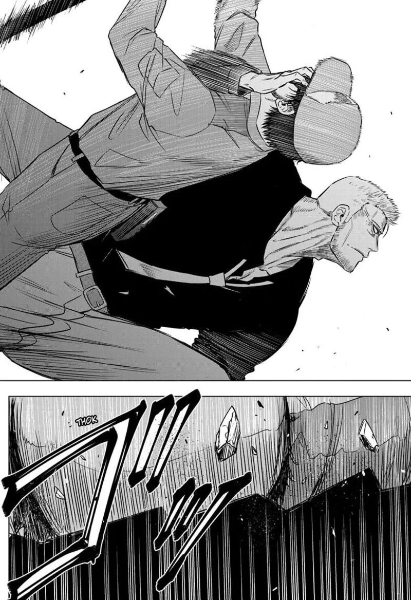 Cosmos (TAMURA Ryuuhei) Chapter 33 page 20