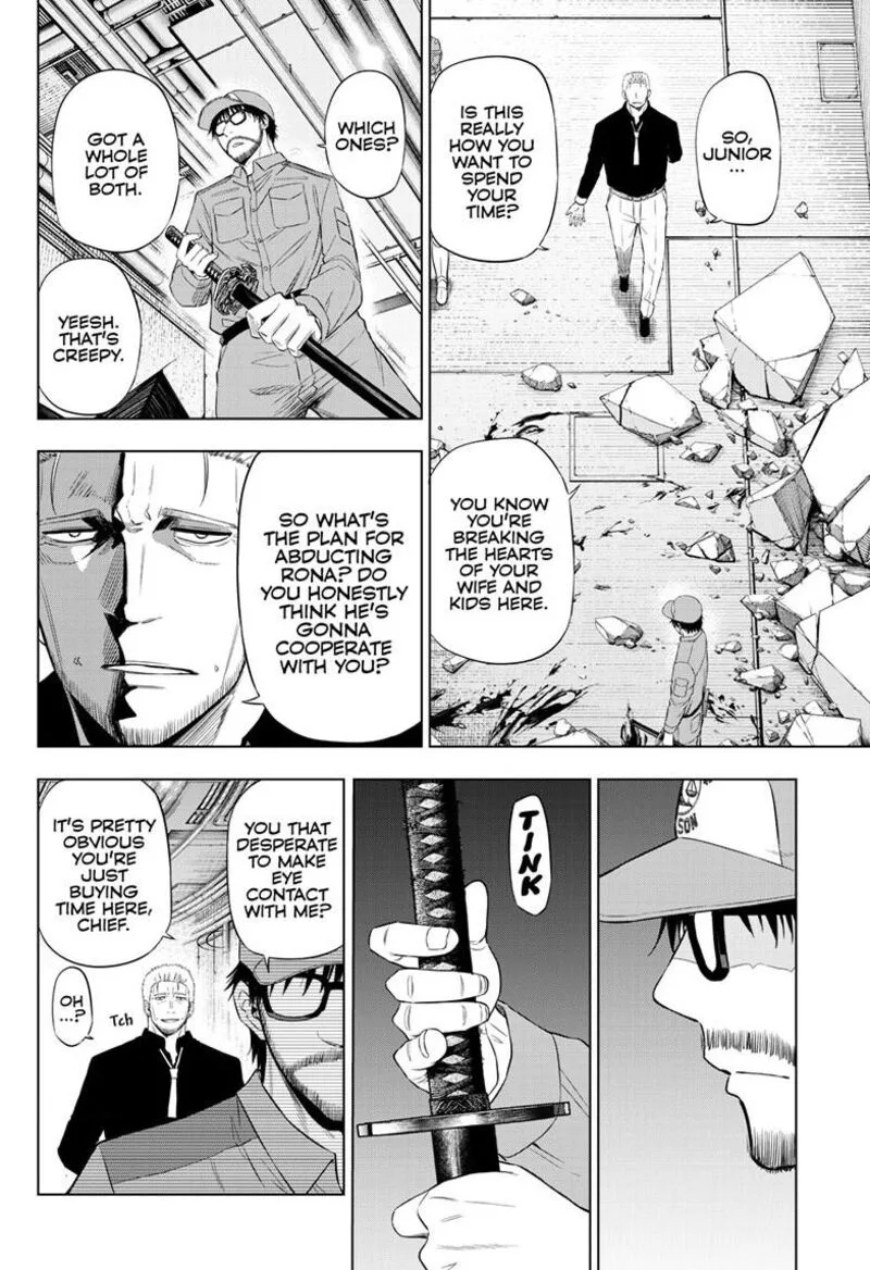 Cosmos (TAMURA Ryuuhei) Chapter 33 page 12