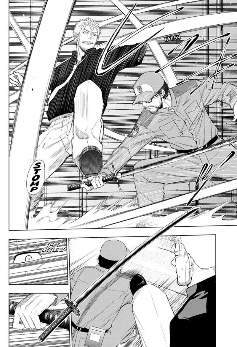 Cosmos (TAMURA Ryuuhei) Chapter 33 page 8