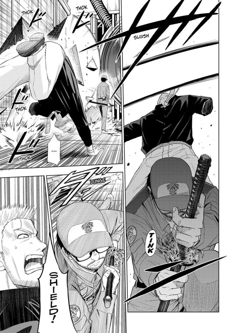 Cosmos (TAMURA Ryuuhei) Chapter 33 page 9