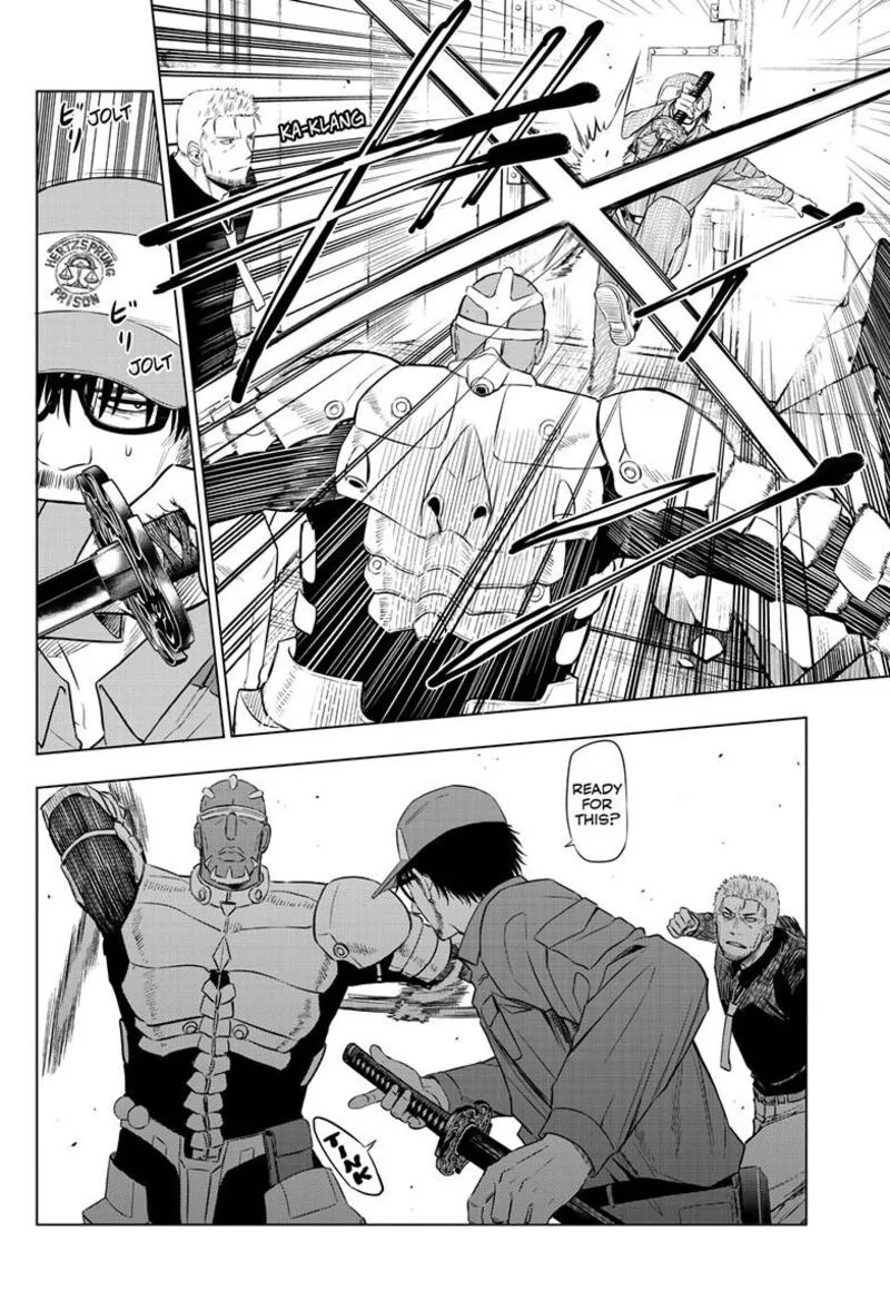 Cosmos (TAMURA Ryuuhei) Chapter 33 page 16