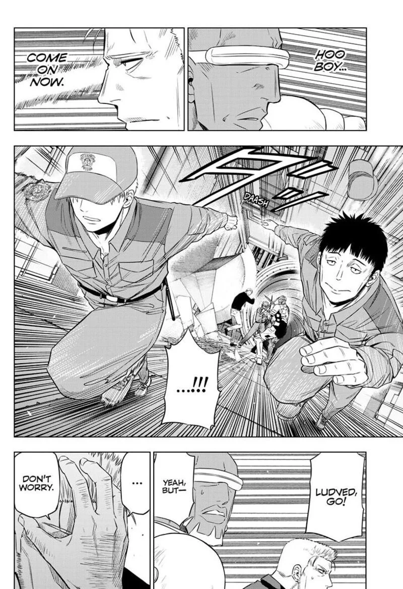 Cosmos (TAMURA Ryuuhei) Chapter 33 page 18