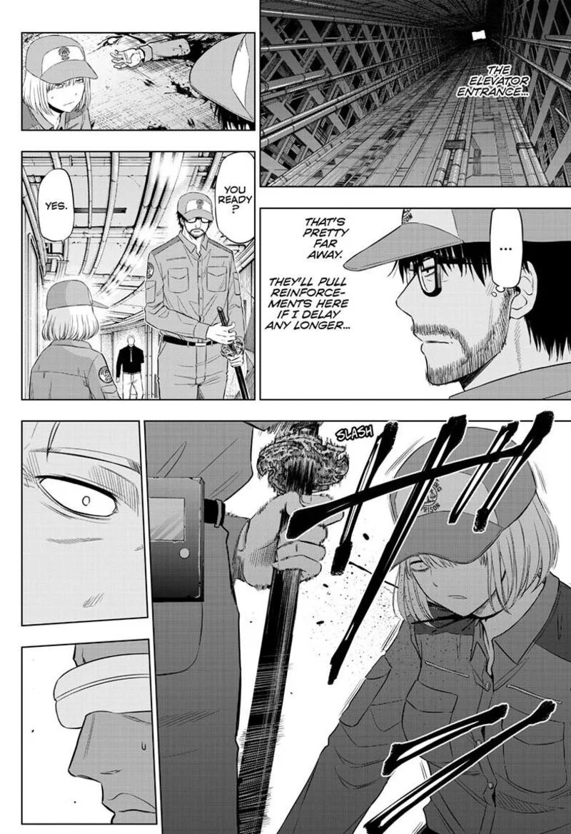 Cosmos (TAMURA Ryuuhei) Chapter 33 page 14
