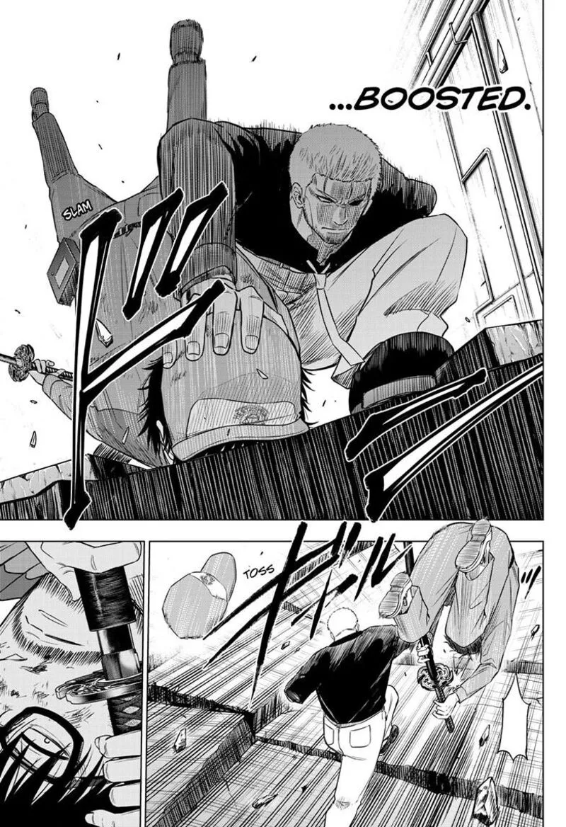 Cosmos (TAMURA Ryuuhei) Chapter 33 page 23