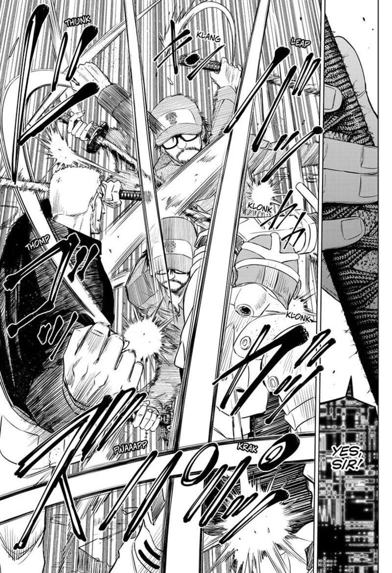 Cosmos (TAMURA Ryuuhei) Chapter 33 page 17