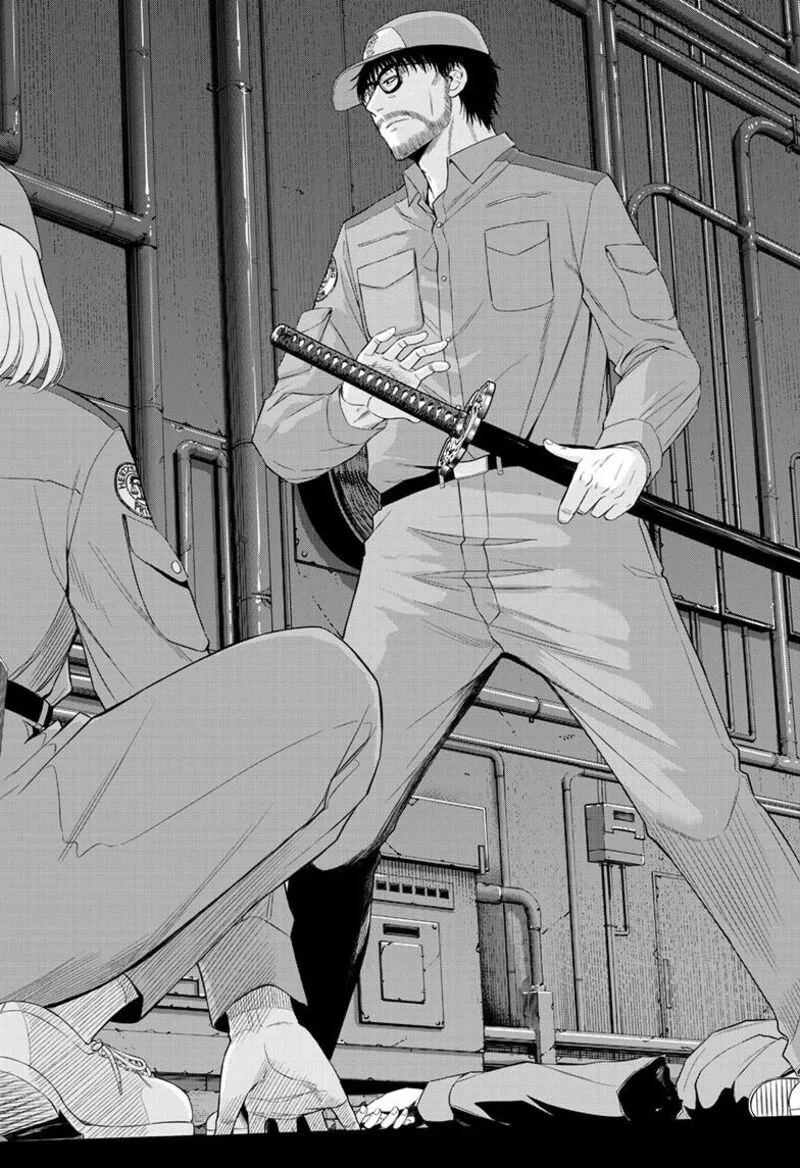Cosmos (TAMURA Ryuuhei) Chapter 33 page 4